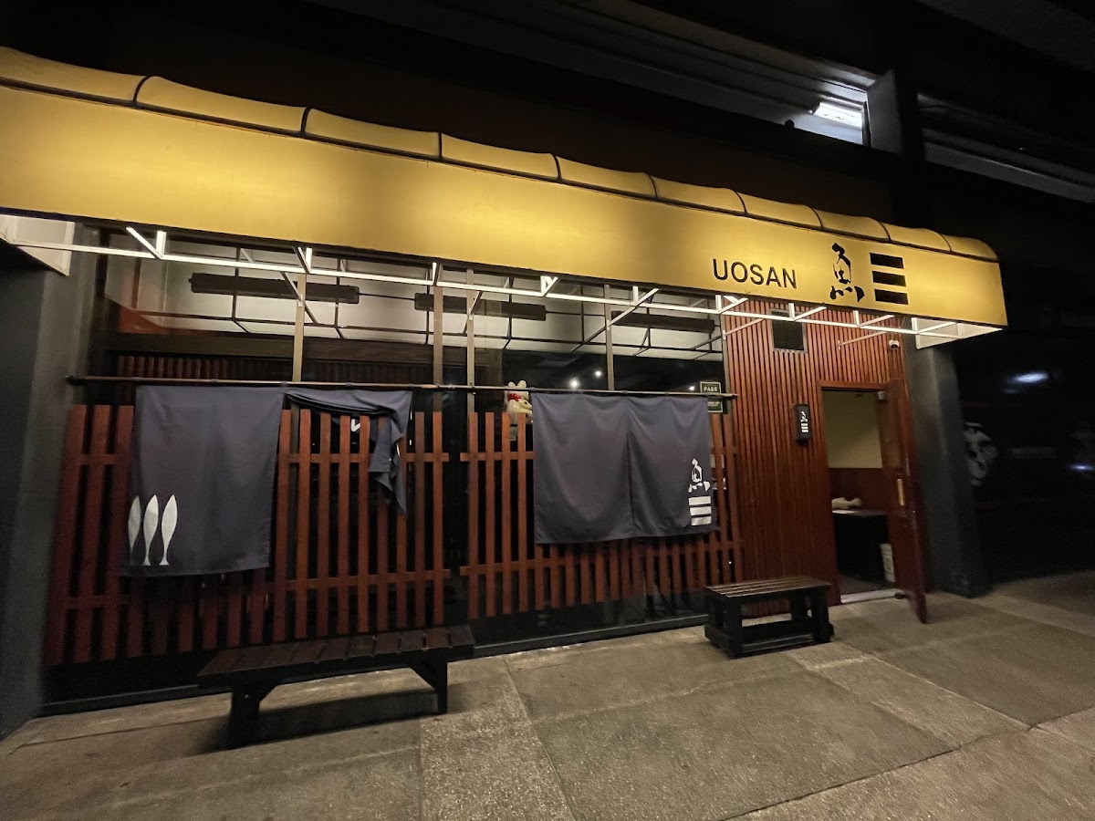 Izakaya Uosan Menu